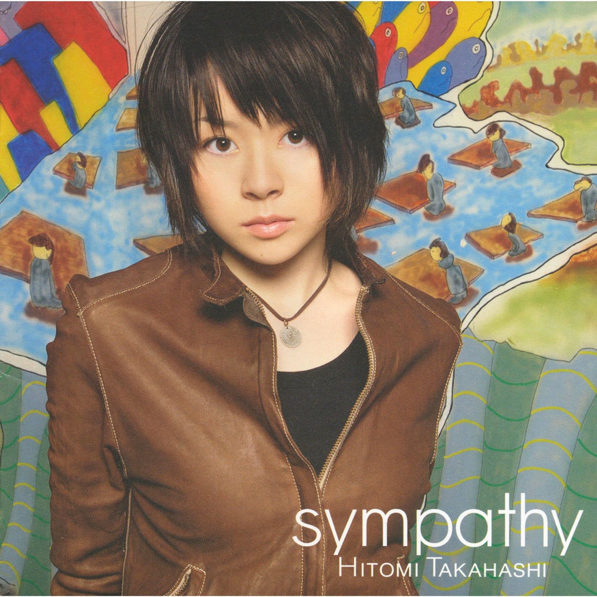 Album cover of sympathy