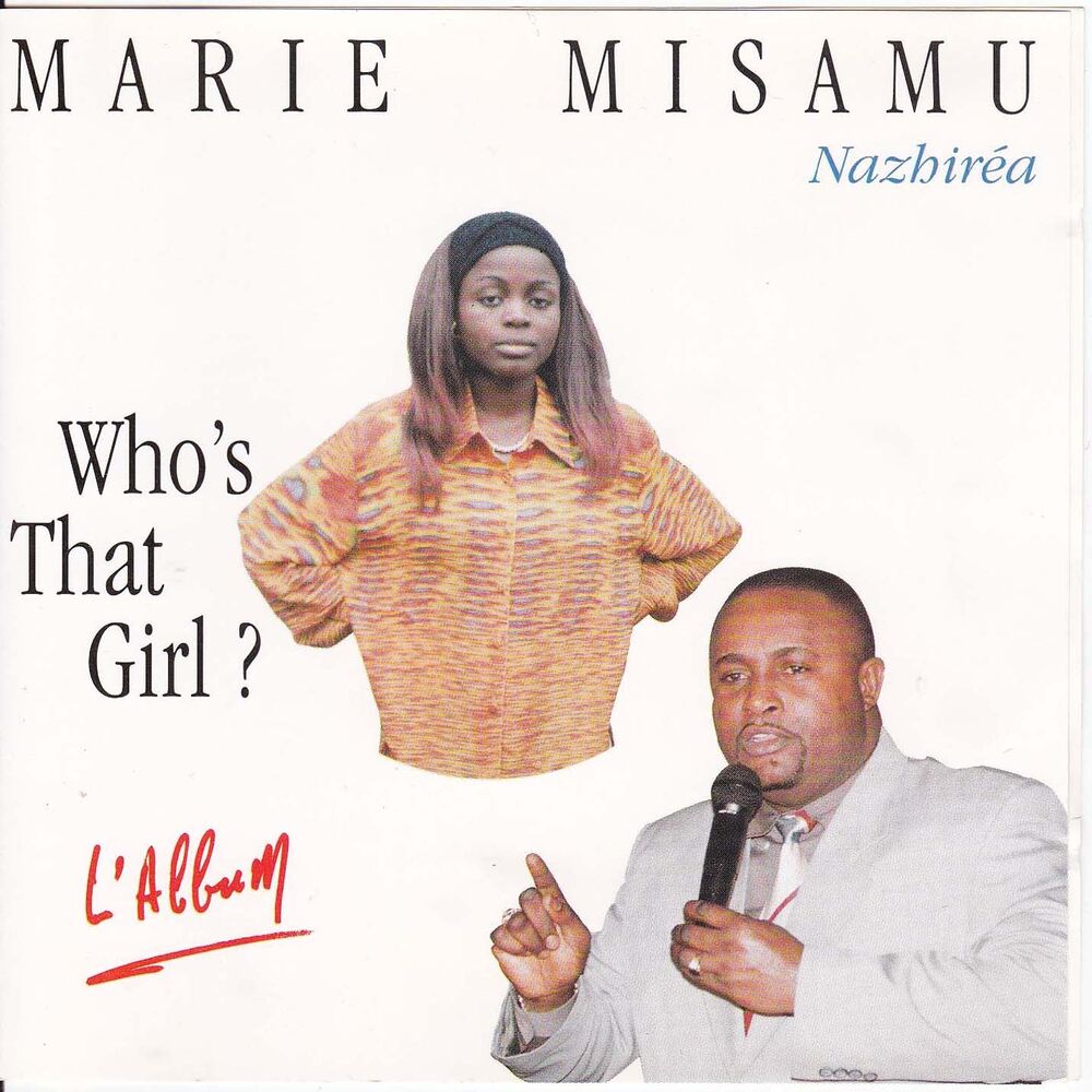 Picture of Nazhiréa (Who's That Girl?)