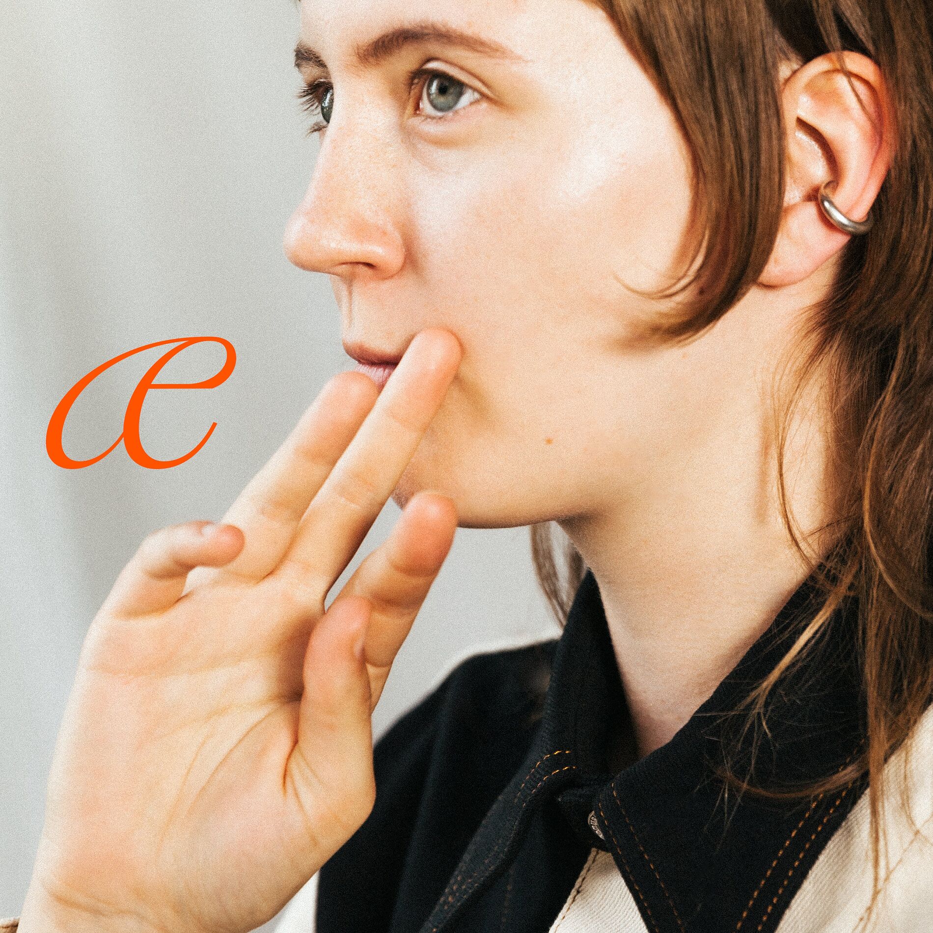 Album cover of æ (feat. Echo Collective)