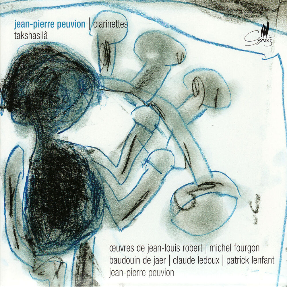 Picture of Jean-Pierre Peuvion plays Robert, Fourgon, Jaer, Peuvion, Ledoux & Lenfant