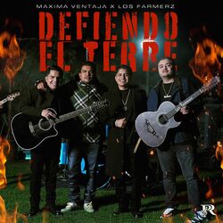 Cover of DEFIENDO EL TERRE