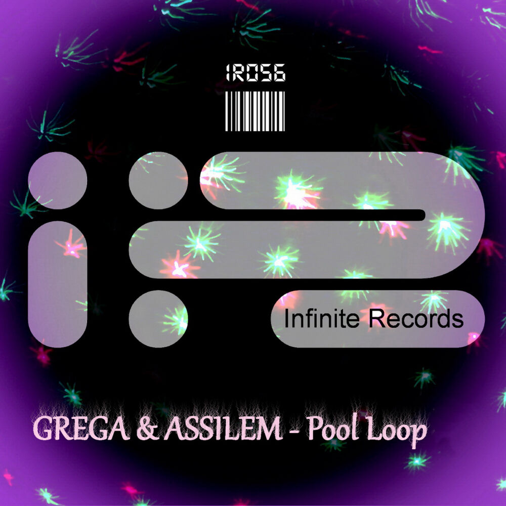 Picture of Pool Loop