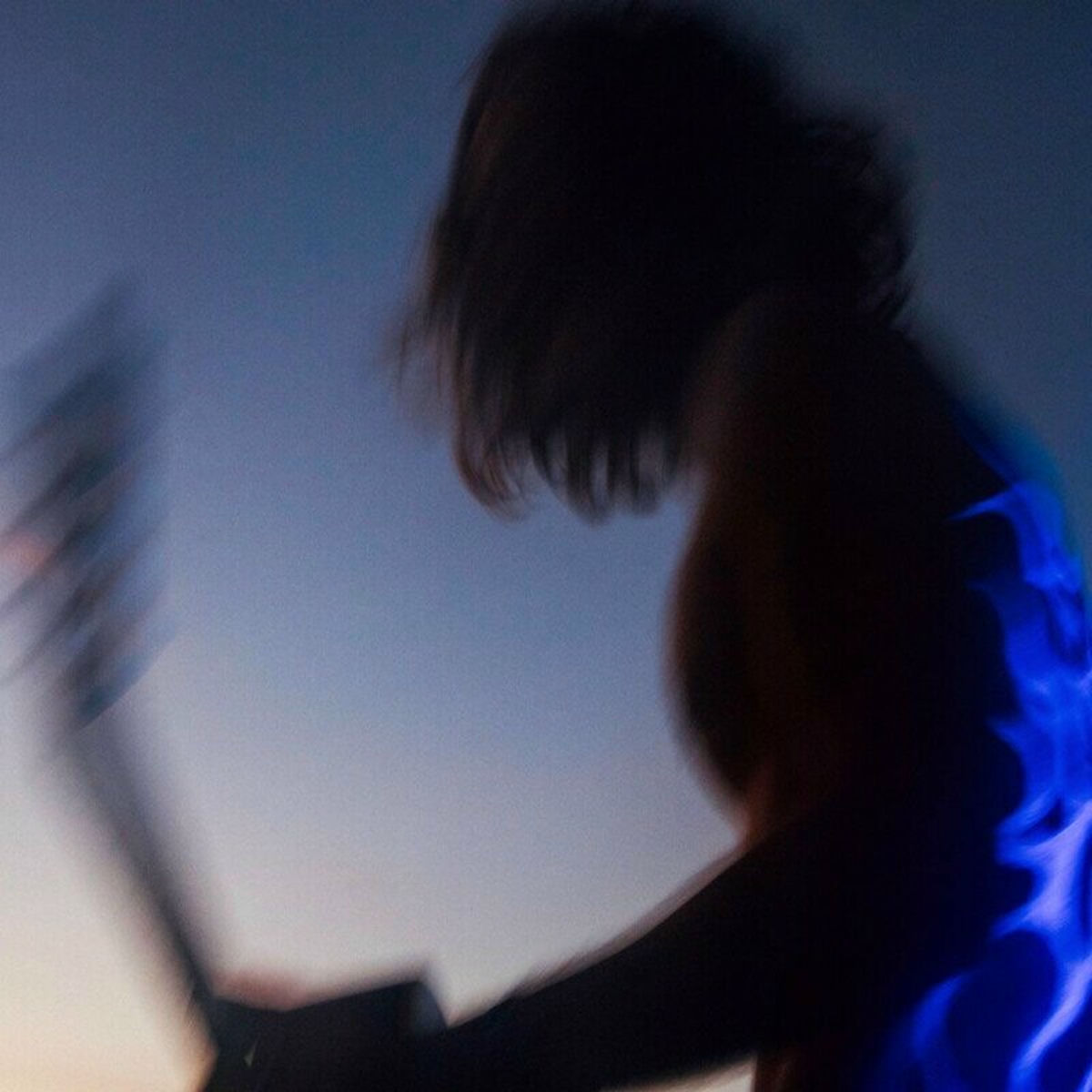 Album cover of Inner Light (Phase 1)