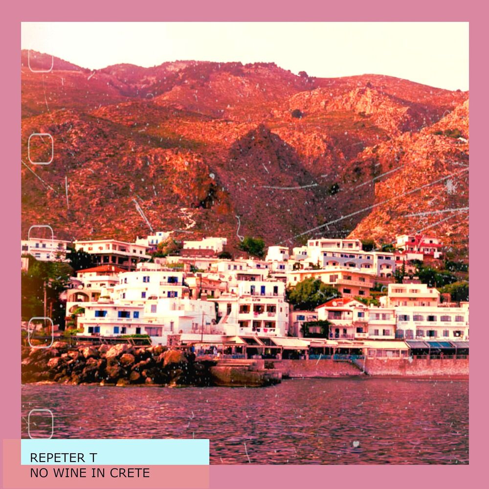Picture of No Wine in Crete