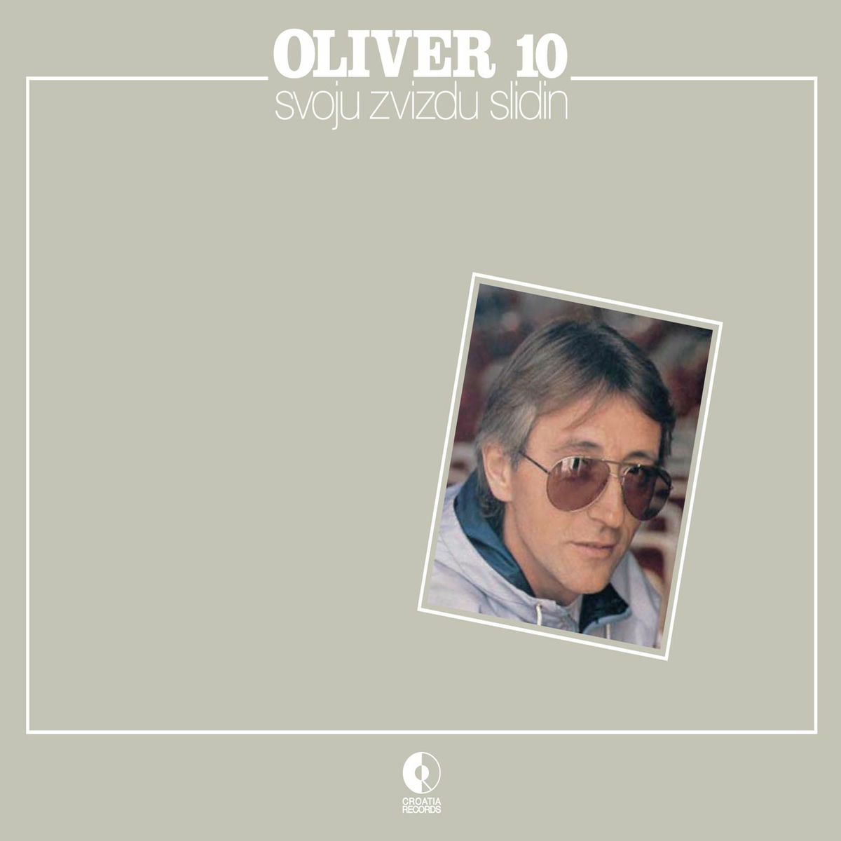 Album cover of Svoju Zvizdu Slidin