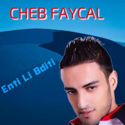 Cover of Enti Li Bditi