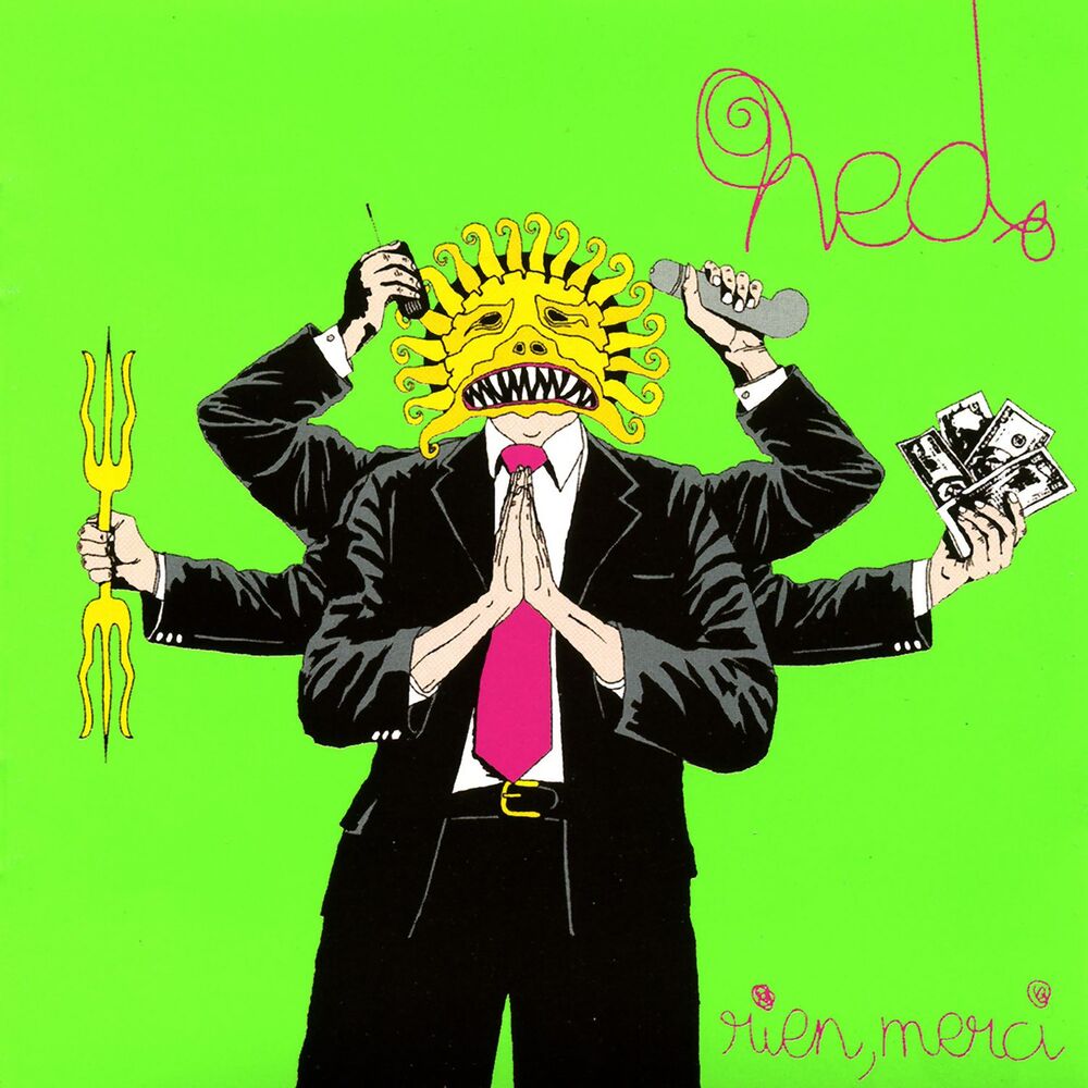 Picture of Rien, merci