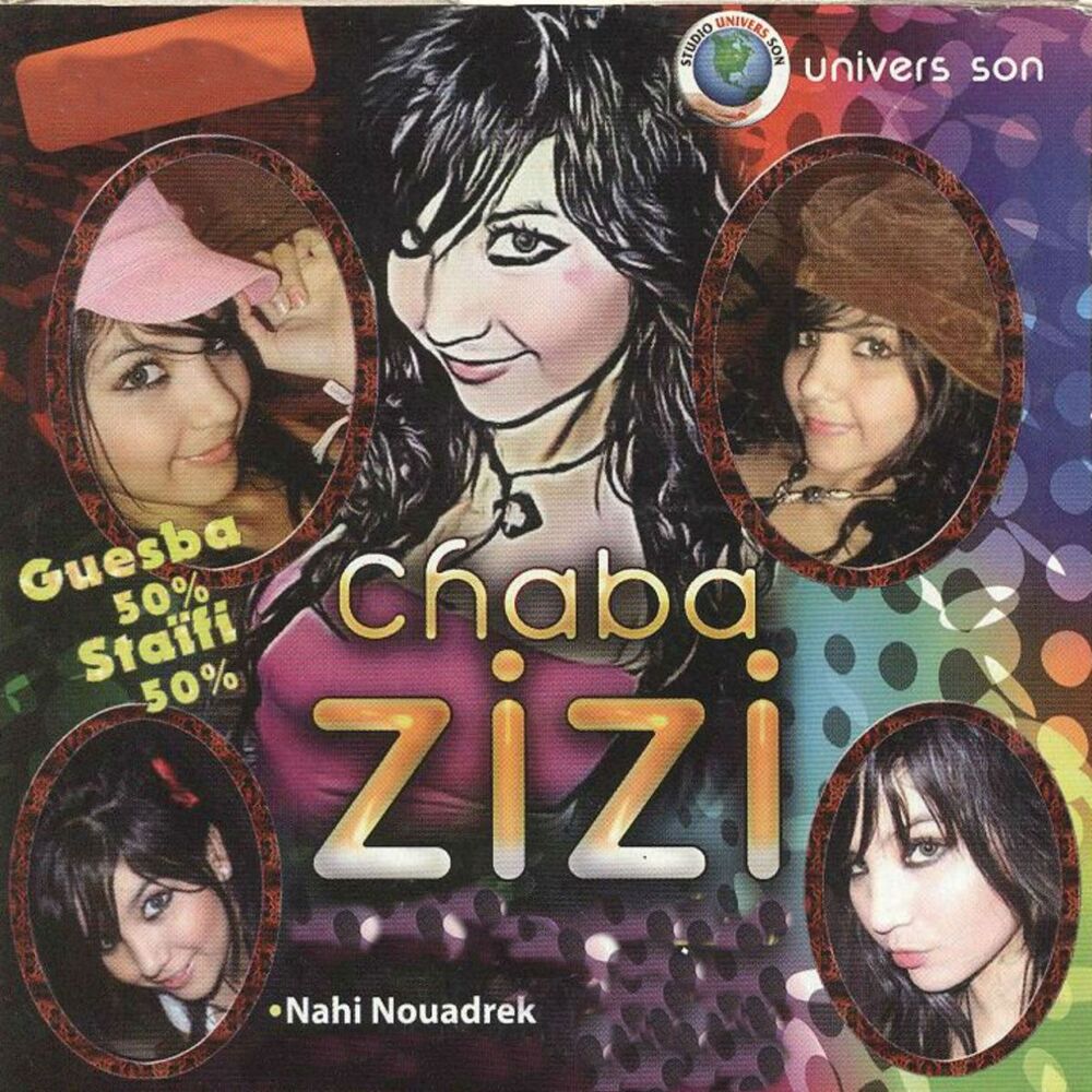 Picture of Nahi nouadrek (Guesba 50% Staïfi 50%)