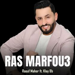 Ras Marfou3