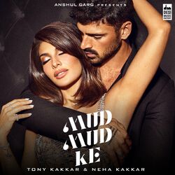 Cover of Mud Mud Ke