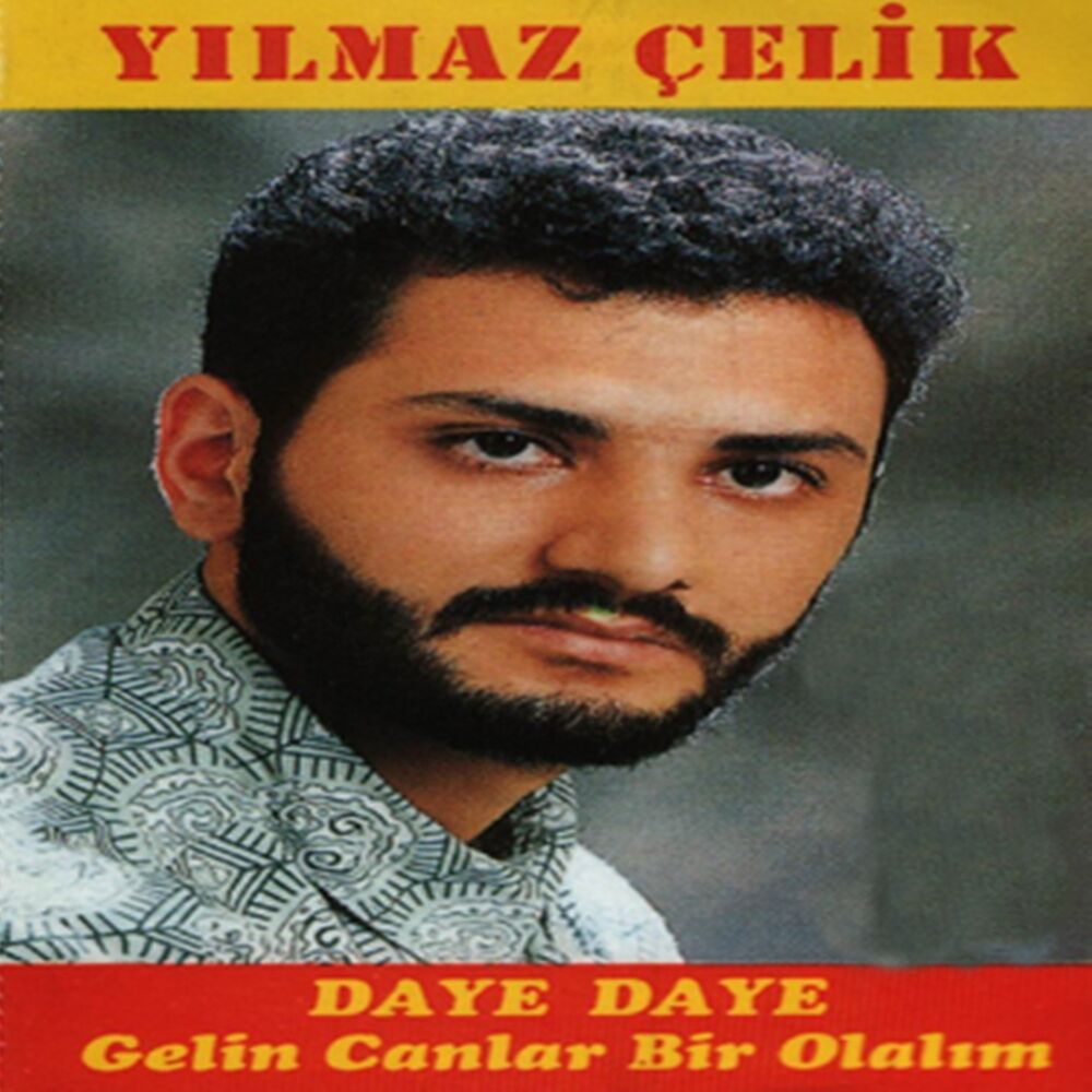Picture of Daye Daye