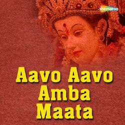 Cover of Aavo Aavo Amba Maata