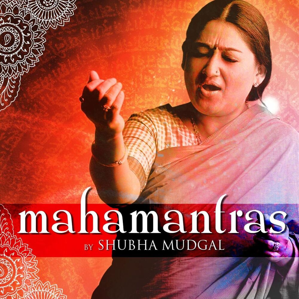 Picture of Mahamantras by Shubha Mudgal