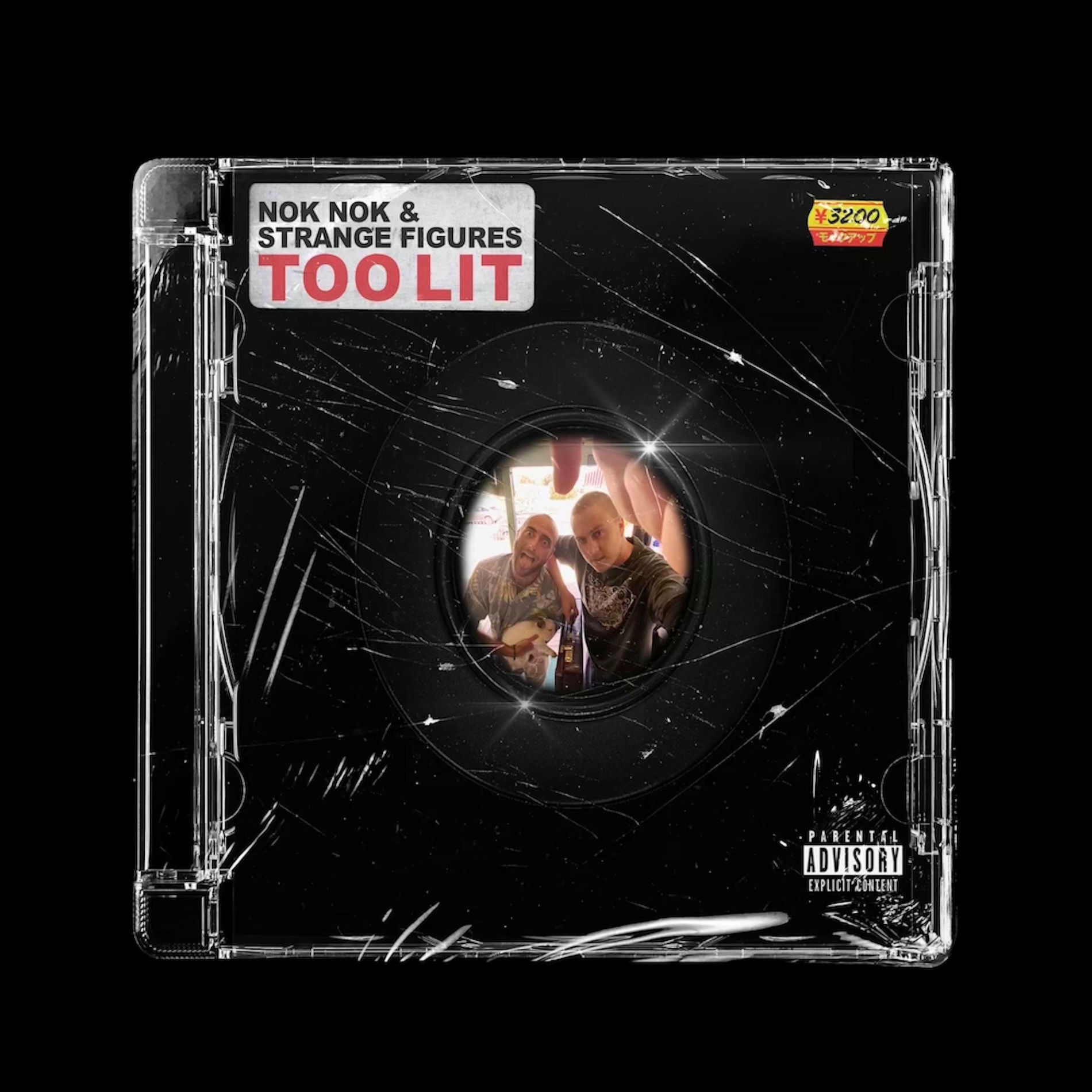 Album cover of Too Lit