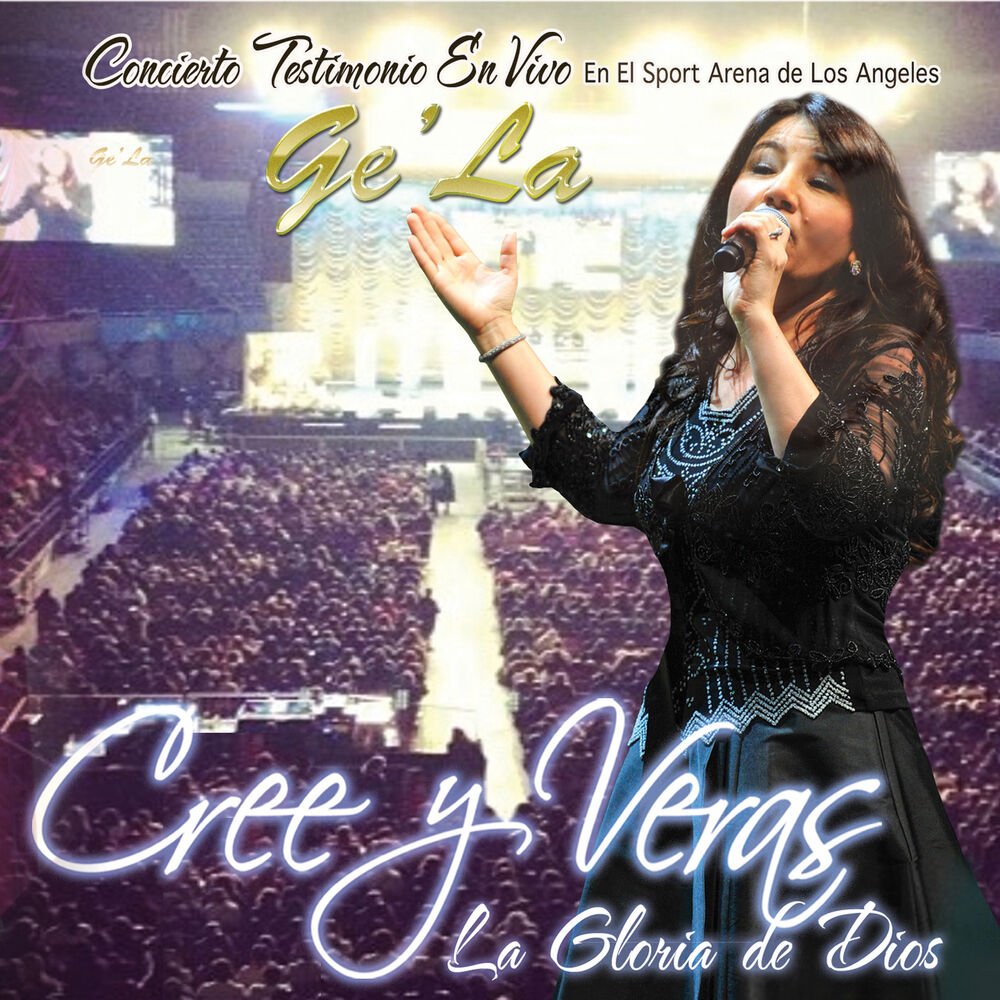 Picture of Cree y Veras La Gloria de Dios