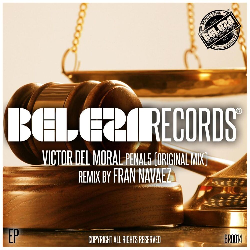 Picture of PENAL5