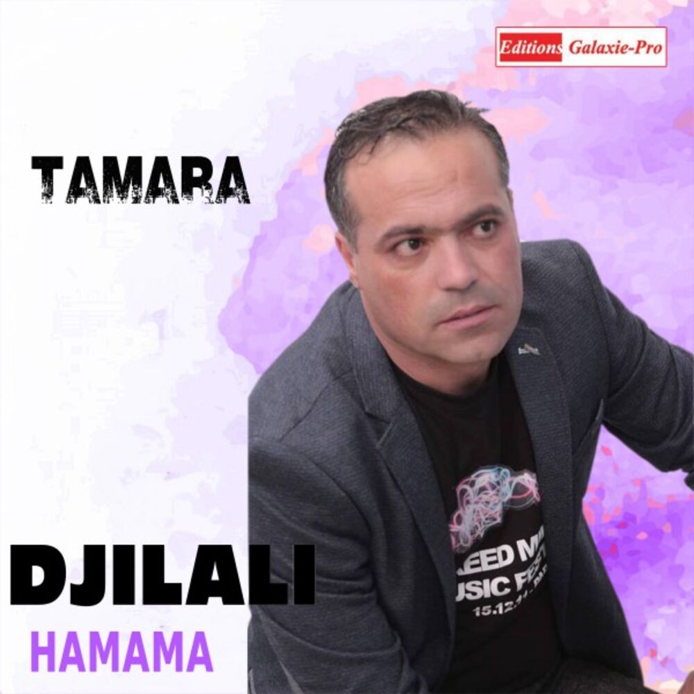 Picture of Tamara