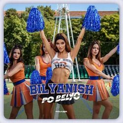 Cover of Po belyo