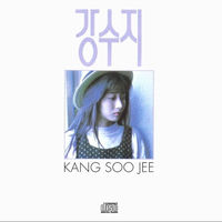 KANG SOO JEE K アルバム Kang Soo Jee K Album | eBay