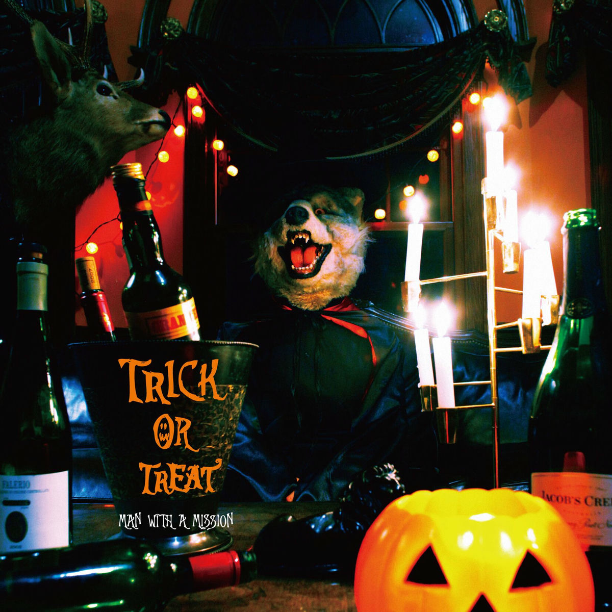Album cover of Trick or Treat e.p.