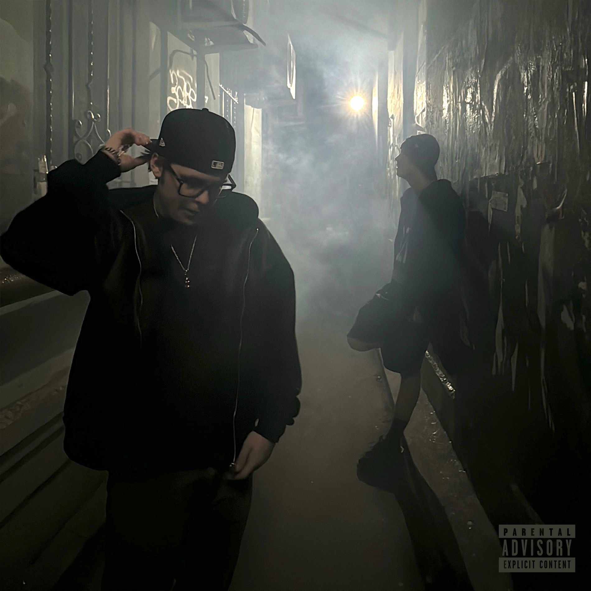 Album cover of СИГНАЛ