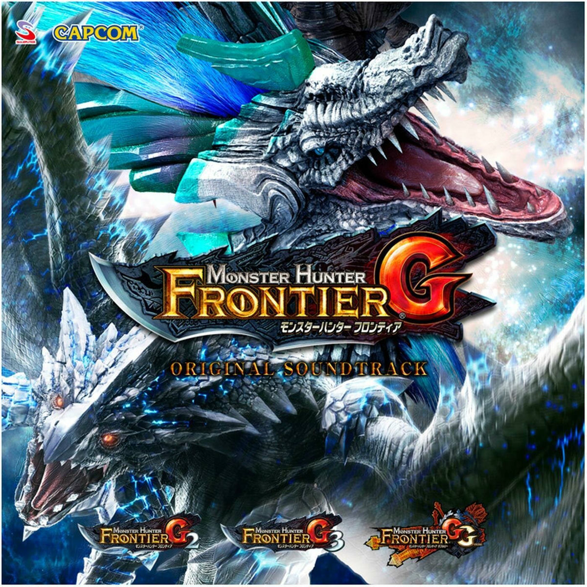 Album cover of モンスターハンター フロンティアG オリジナル・サウンドトラック