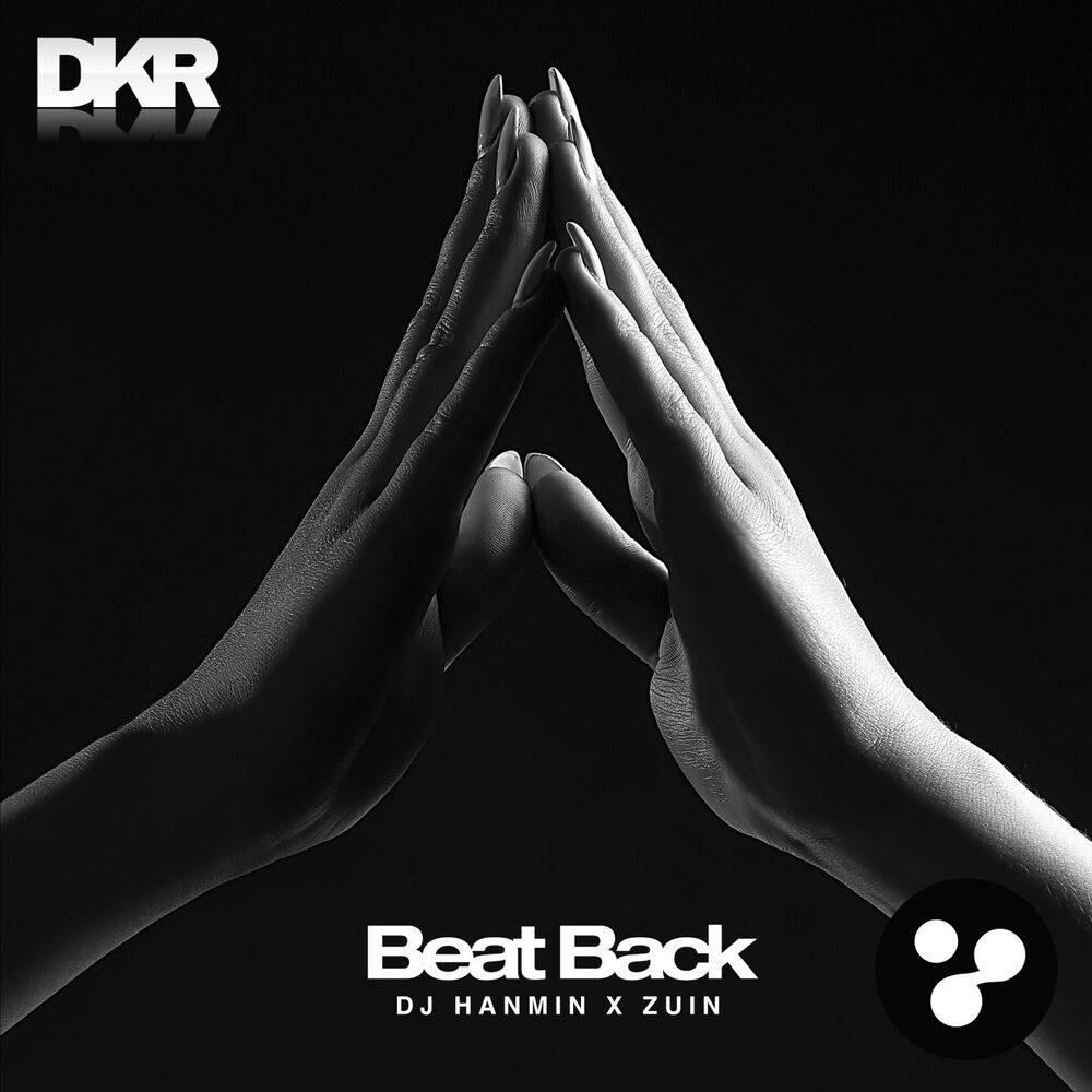 Picture of Beat Back