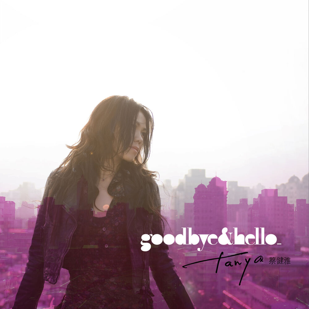 Picture of Goodbye & Hello