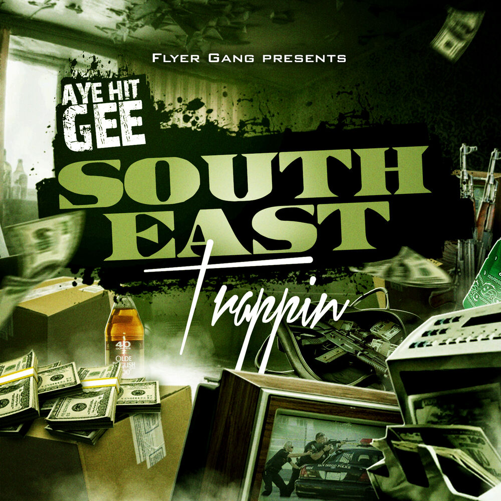 Picture of Southeast Trappin