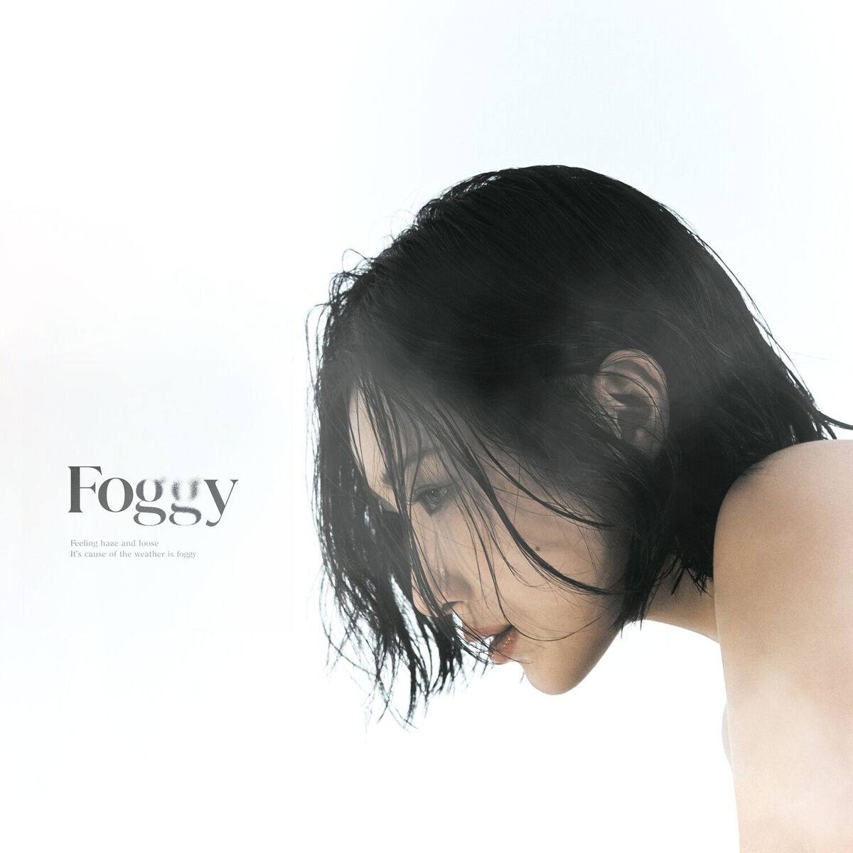 Album cover of Oh Rosy
