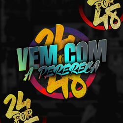 Cover of Vem Com a Perereca