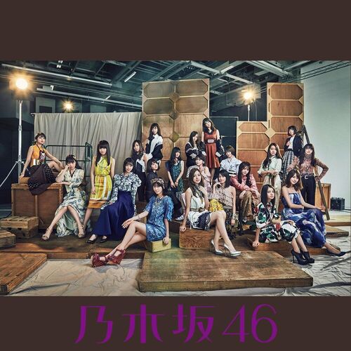 Nogizaka46 - Another Ghost: listen with lyrics - Deezer