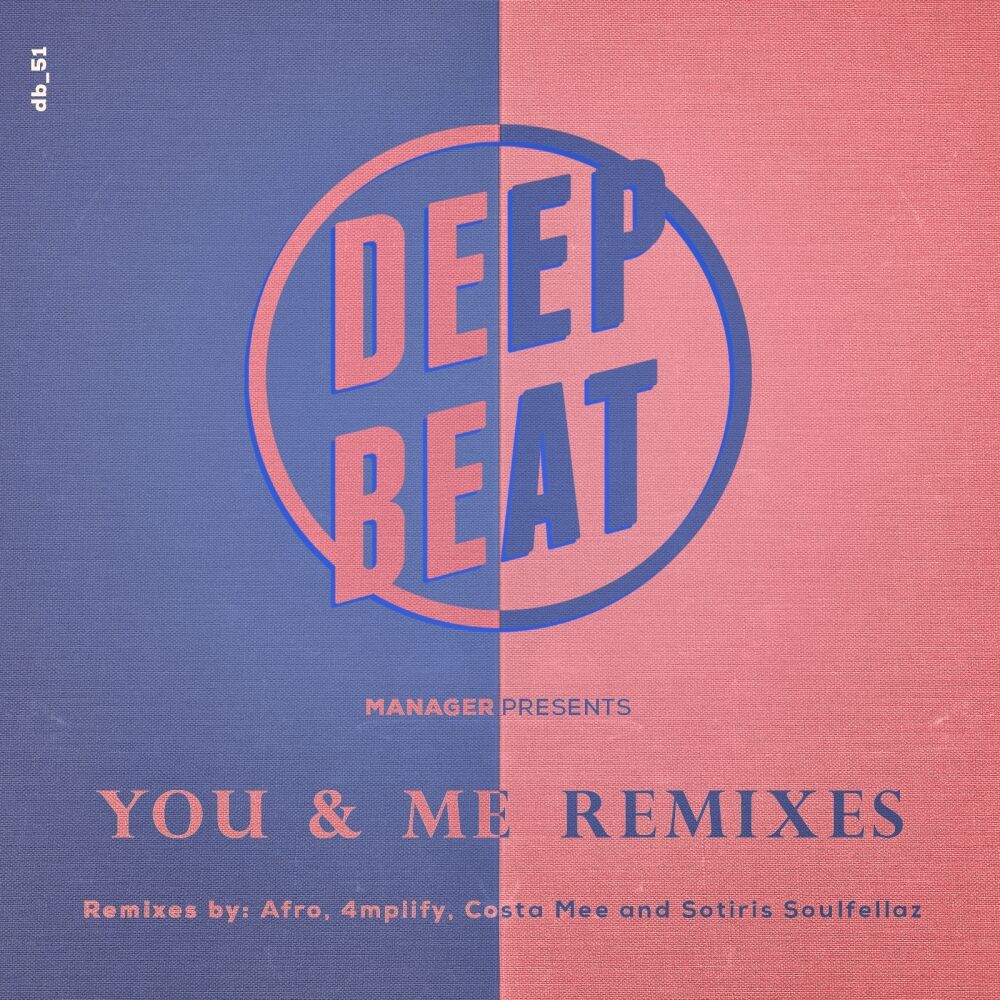 Picture of You & Me Remixes