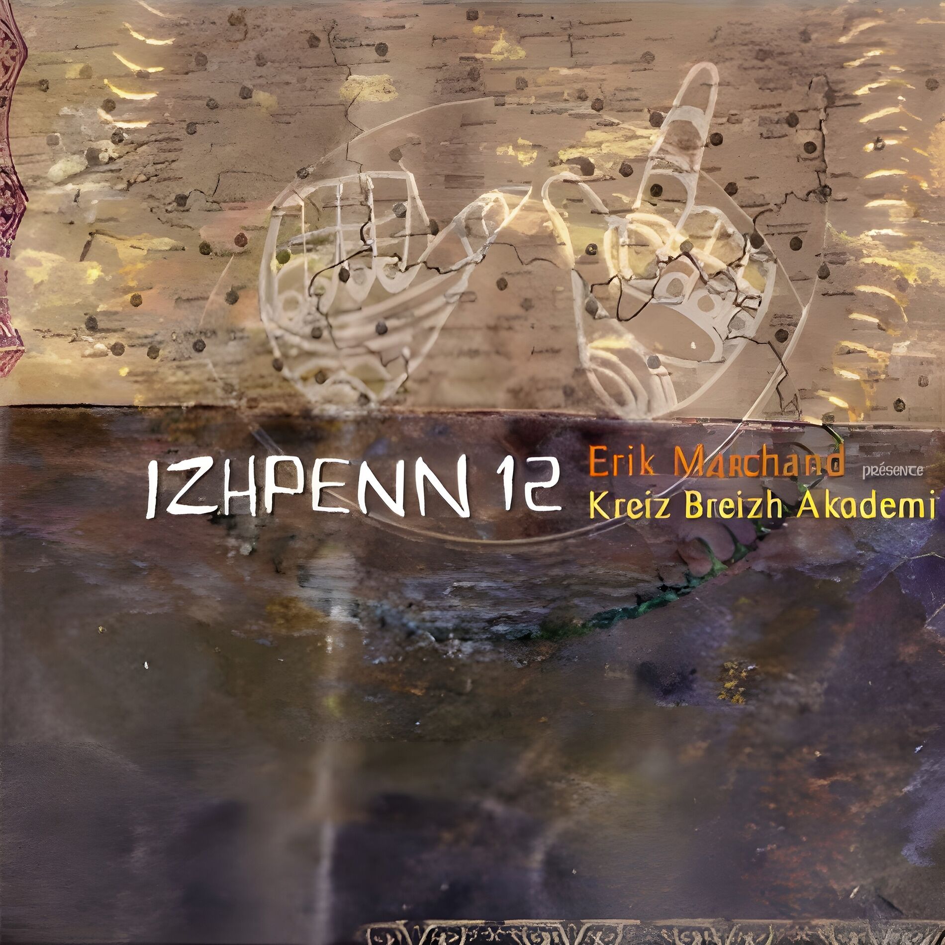 Album cover of Izhpenn 12