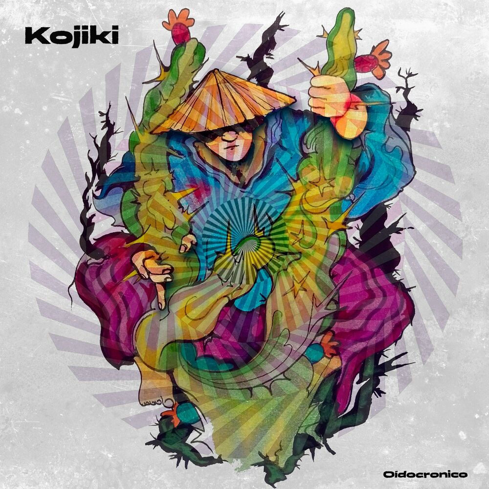 Picture of Kojiki