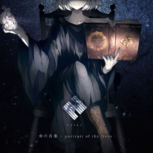 Portrait of the Lives sleeve
