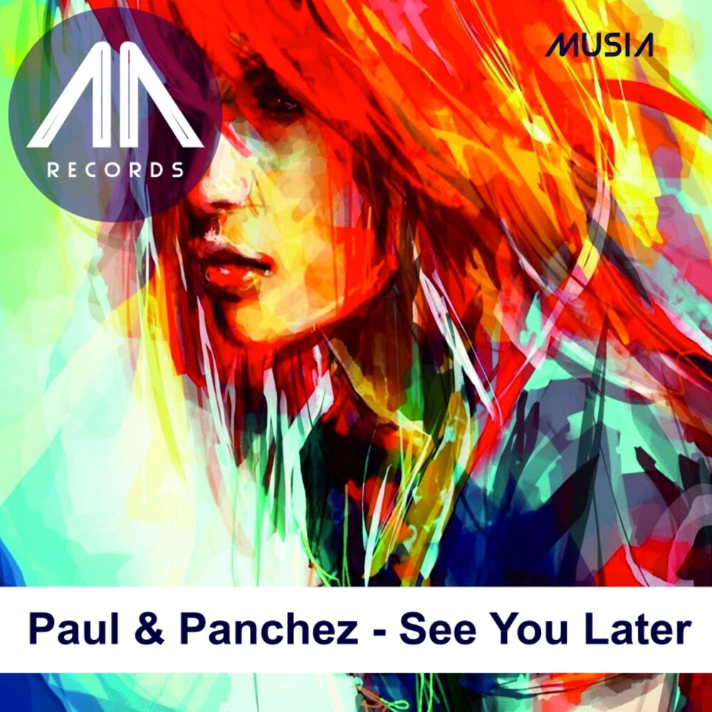 Picture of See you later