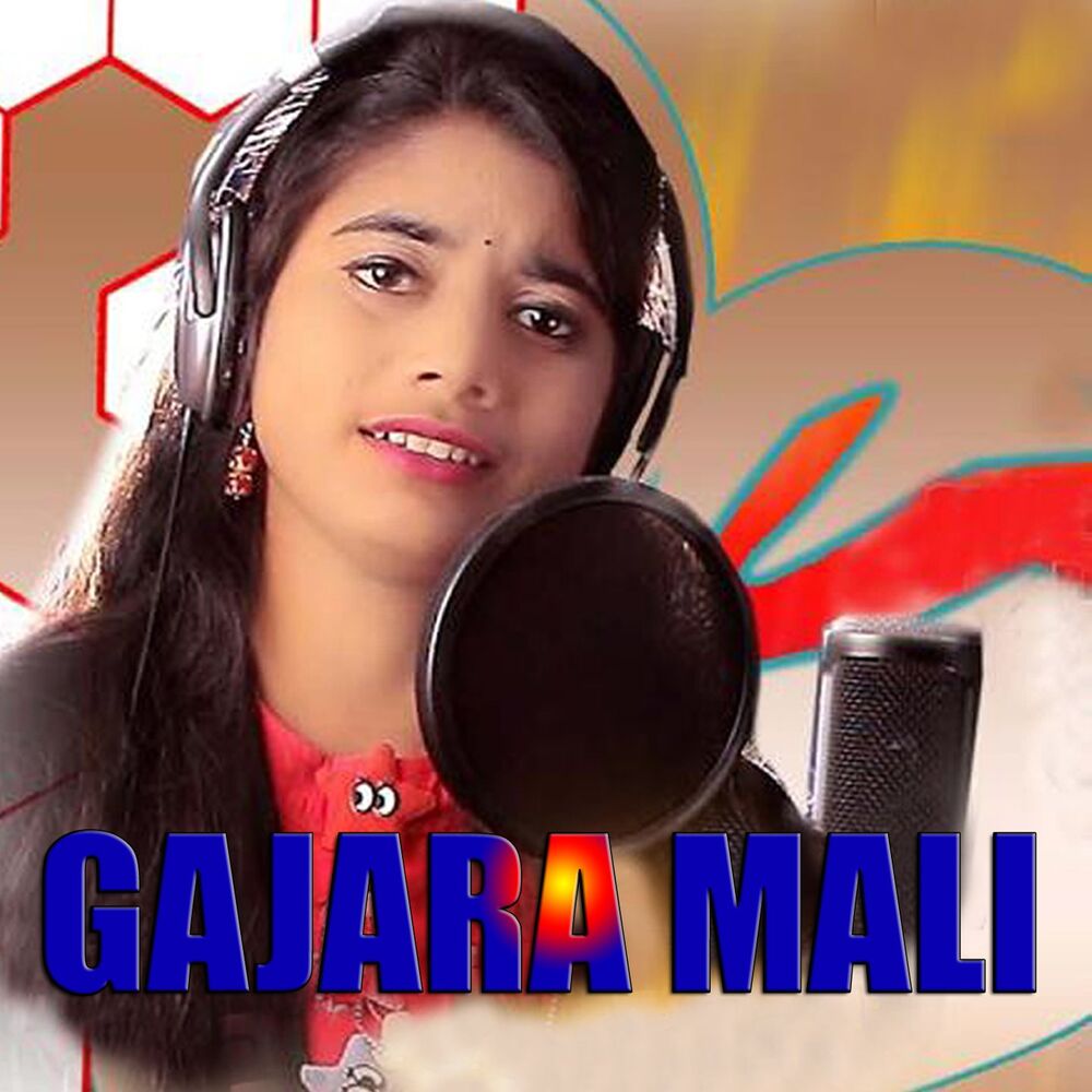 Picture of Gajara Mali