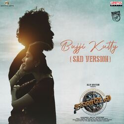 Cover of Bujji Kutty - Sad Version (From "Thandel - Tamil")