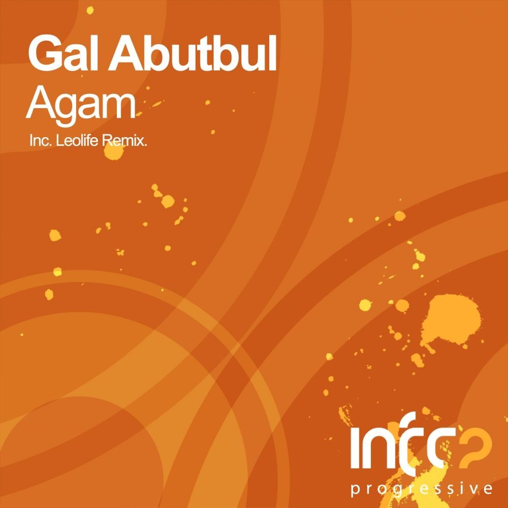 Picture of Agam