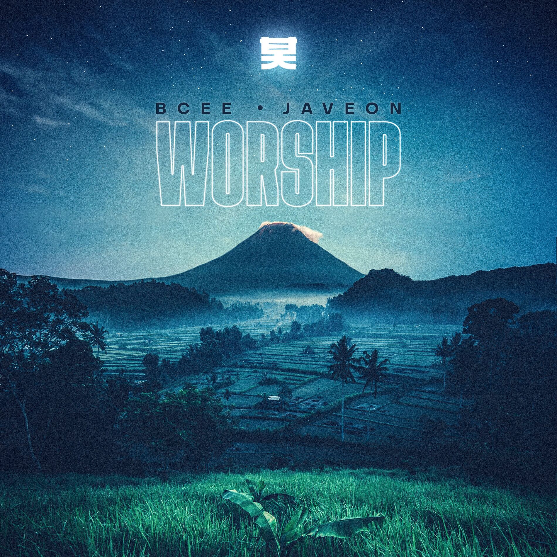 Album cover of Worship