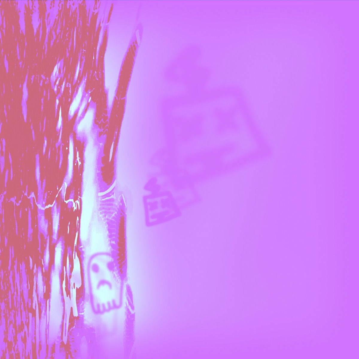 Album cover of The Plan