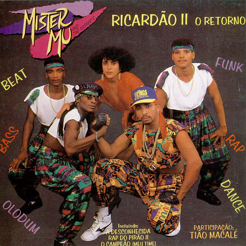 Picture of Ricardão II - O Retorno