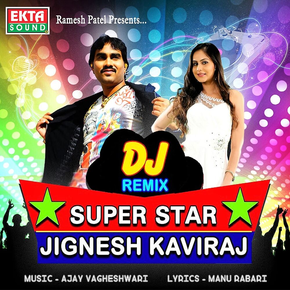 Picture of DJ Remix Superstar Jignesh Kaviraj