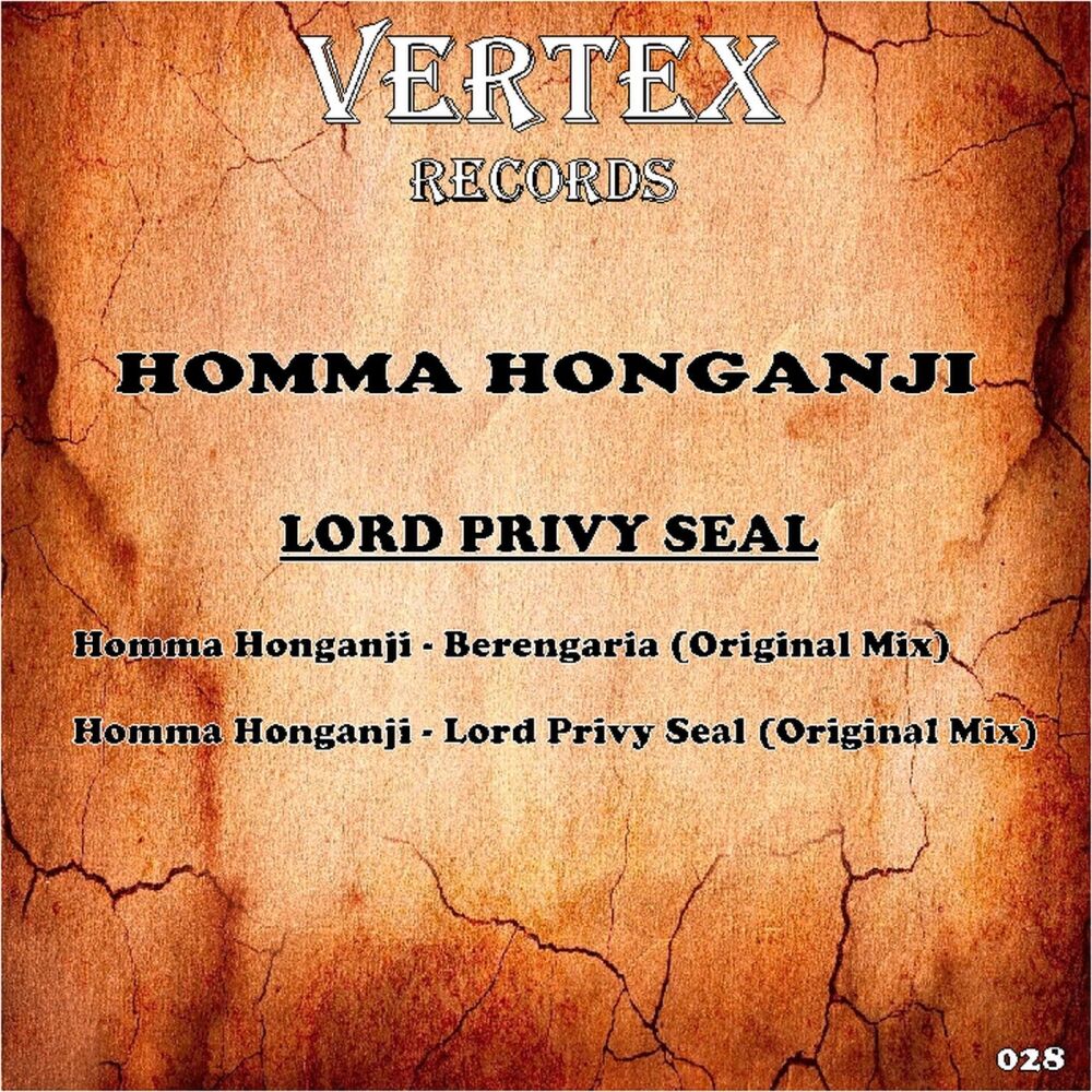 Picture of Lord Privy Seal EP