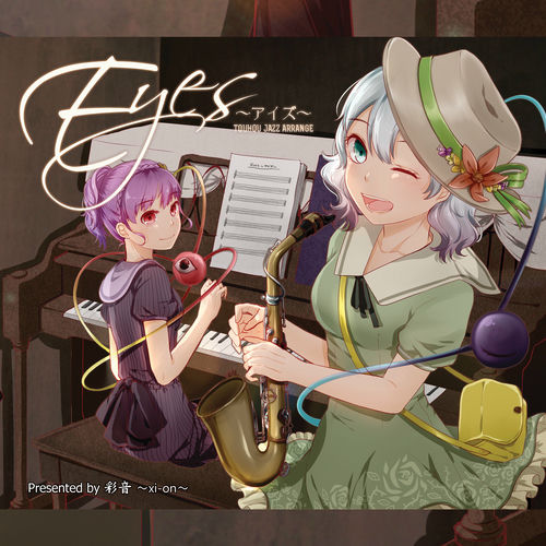 Eyes - ジャズアレンジCD 彩音 C102XFD/東方Jazz】EYES -rebuild-【彩音 〜xi-on〜】 - YouTube