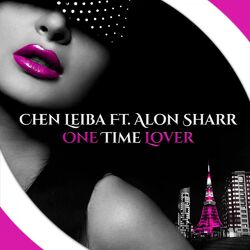 Cover of One Time Lover