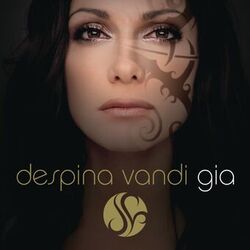 Cover of Gia