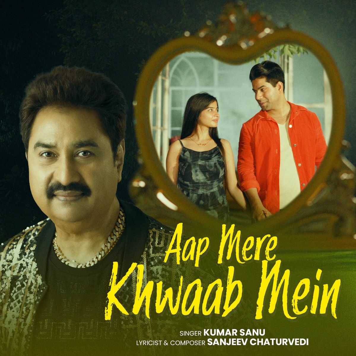 Album cover of Aap Mere Khwaab Mein