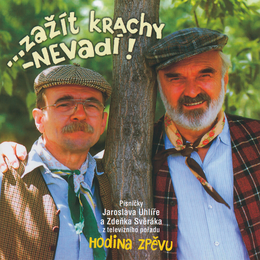 Picture of …zažít krachy – nevadí!